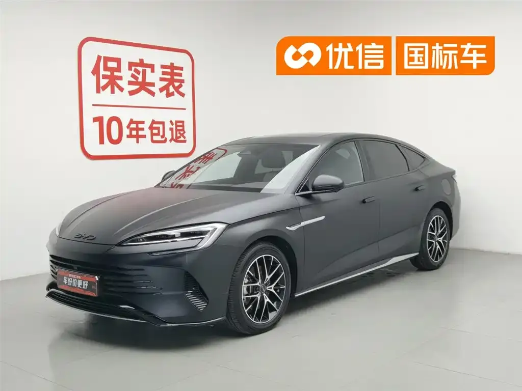 BYD Seal — фото 1
