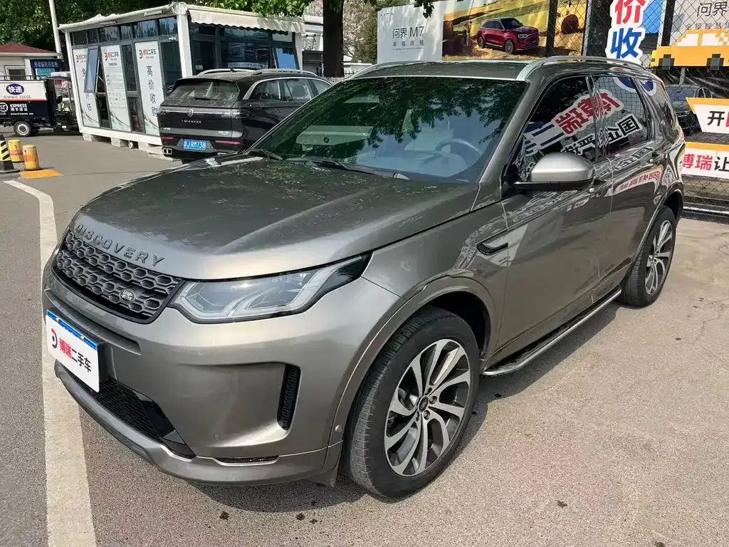 Land Rover Discovery Sport — фото 1