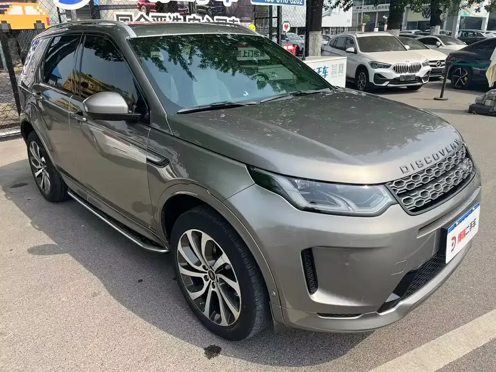 Land Rover Discovery Sport — фото 8