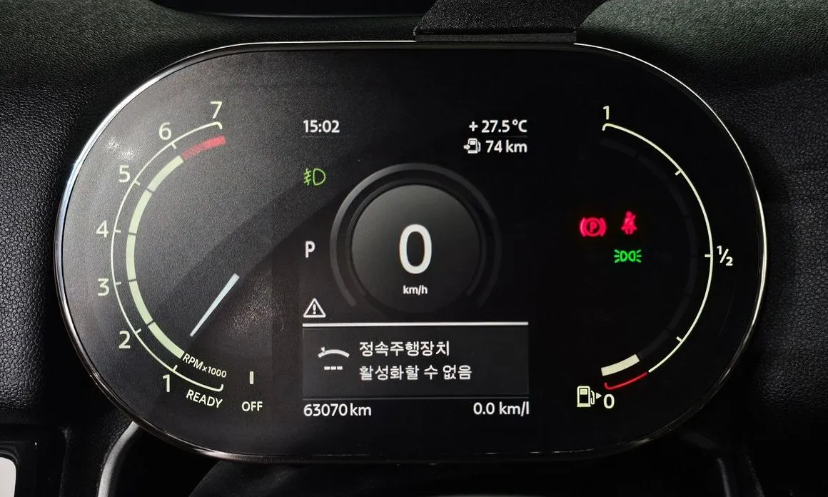 Mini Countryman 2021 из KR, фото 8