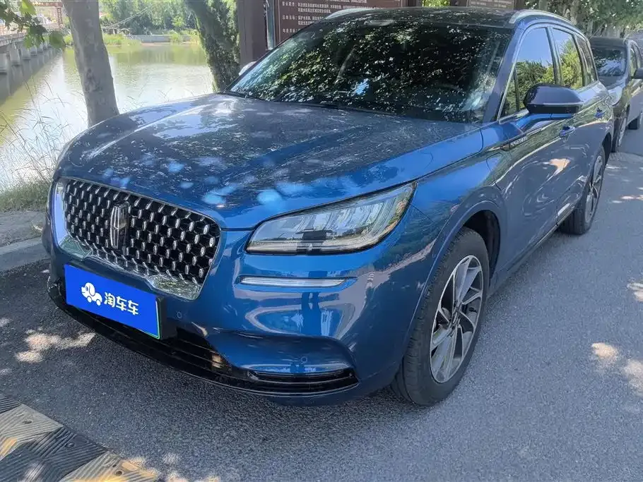Lincoln Corsair Hybrid