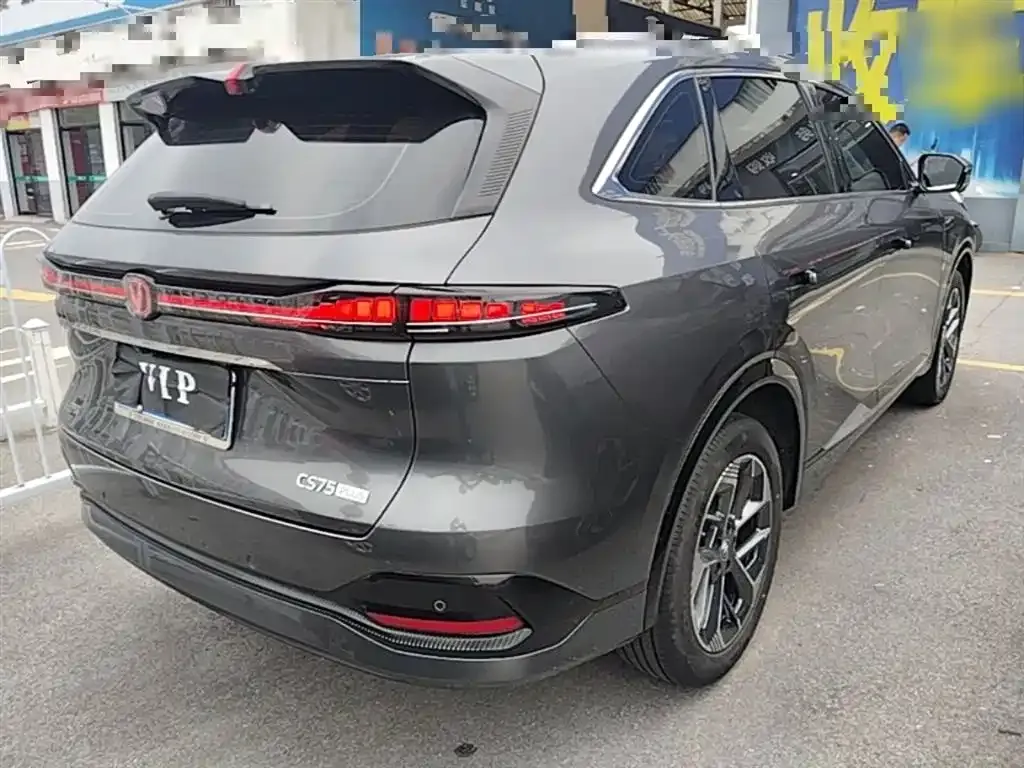 Changan CS75PLUS — фото 3