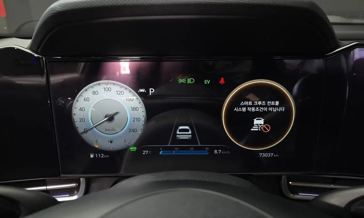 Hyundai AVANTE 2021 из KR, фото 2