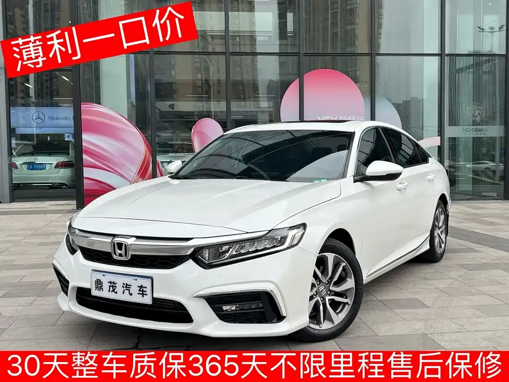 Honda Inspire — фото 1
