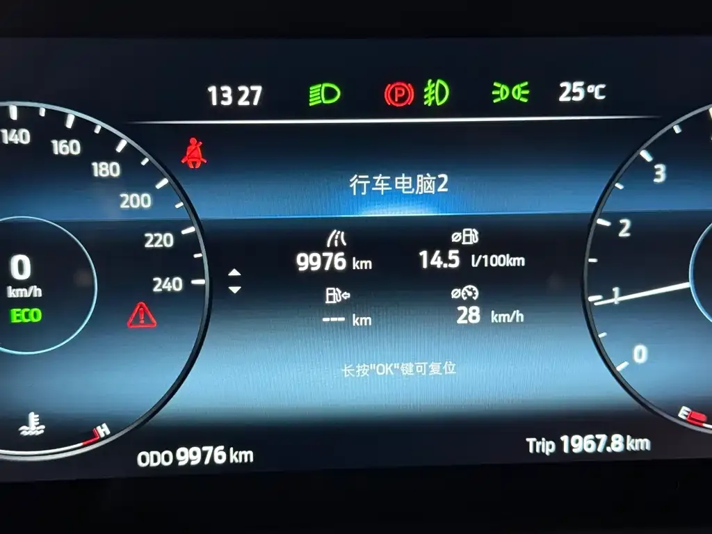 Ford Tourneo 2025 из CN, фото 8