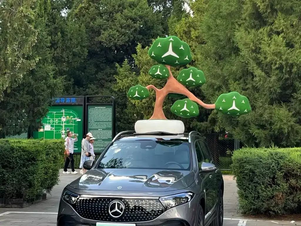 Mercedes-Benz EQB 2025 из CN, фото 10