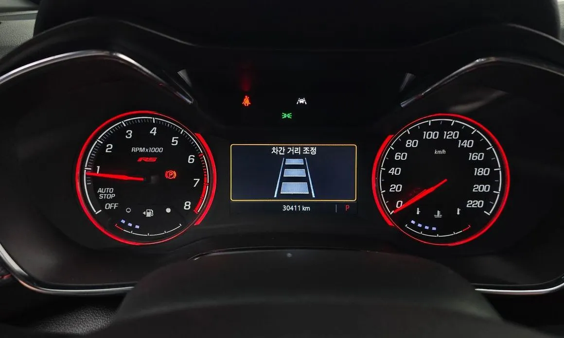 Chevrolet (GM Daewoo) Trailblazer 2023 из KR, фото 3