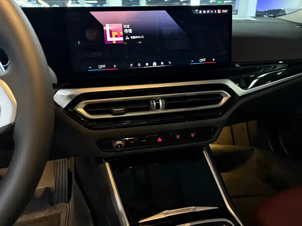 BMW 3 Series 2024 из CN, фото 2