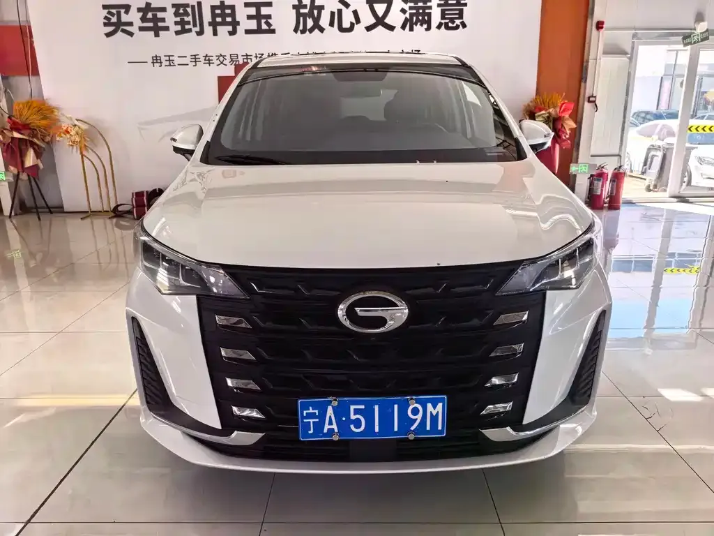 GAC Motor Trumpchi M6 — фото 8