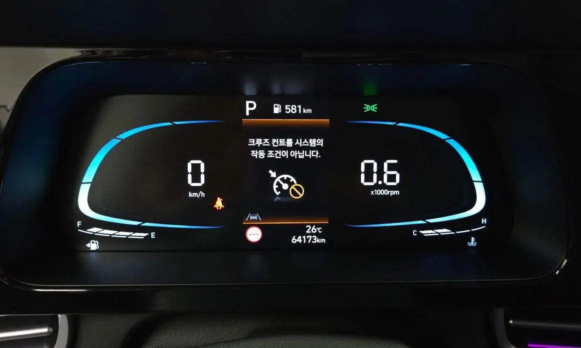 Hyundai AVANTE 2024 из KR, фото 2