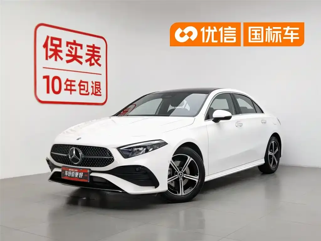 Mercedes-Benz A-Class — фото 1