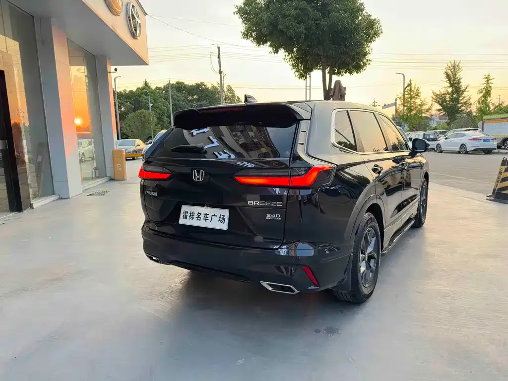 Honda Breeze 2023 из CN, фото 6