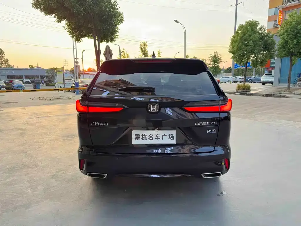 Honda Breeze 2023 из CN, фото 2