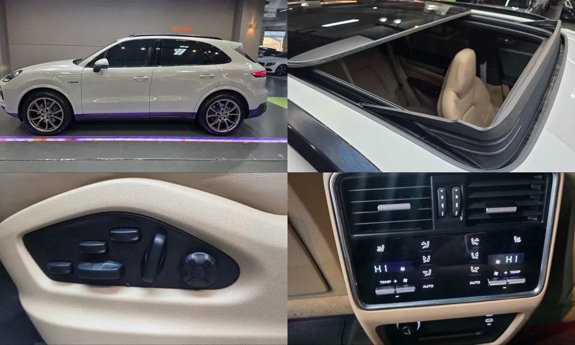 Porsche Cayenne