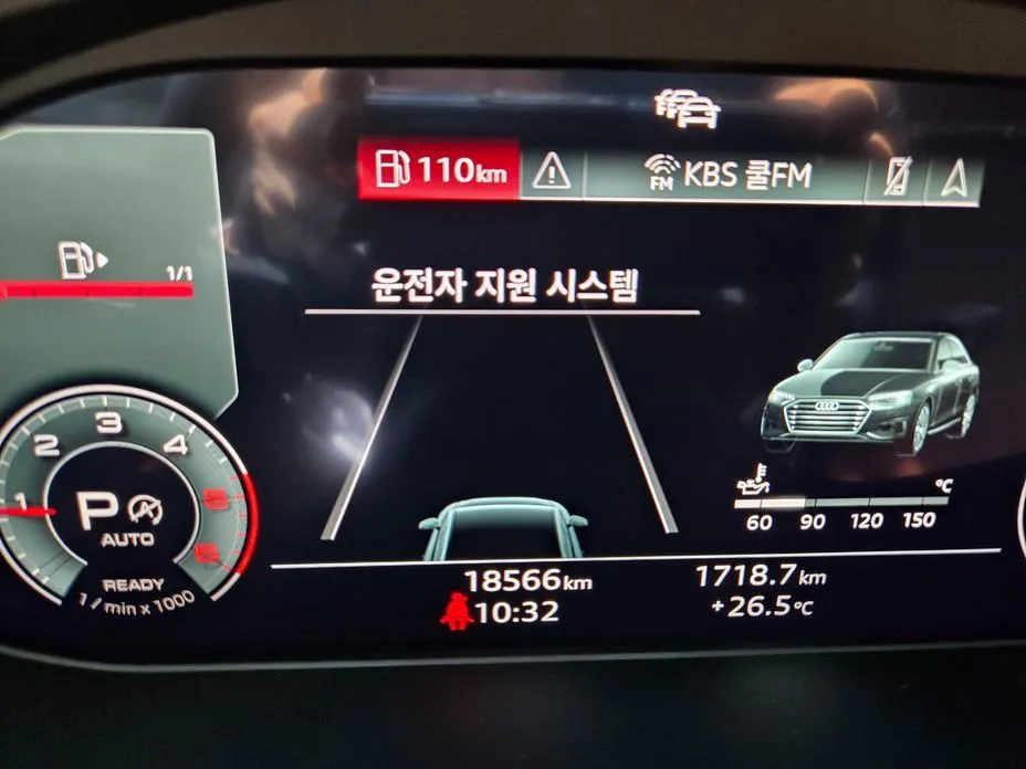 Audi A4 2023 из KR, фото 3