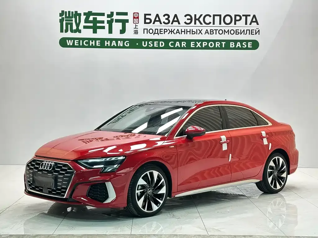 Audi A3 — фото 1