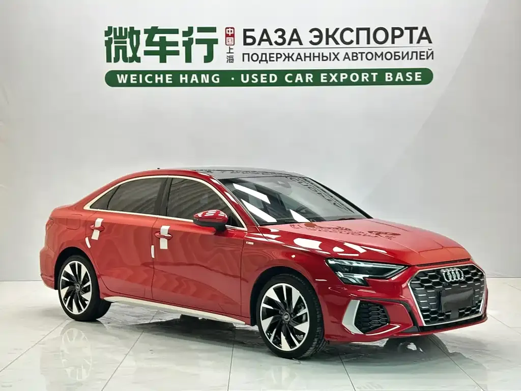 Audi A3 — фото 5