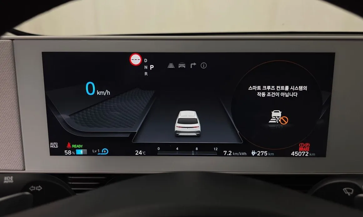 Hyundai Ioniq5 2023 из KR, фото 6