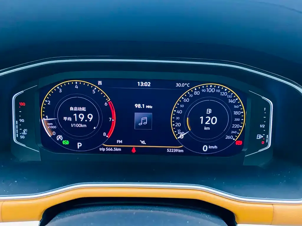 Volkswagen Bora 2022 из CN, фото 10