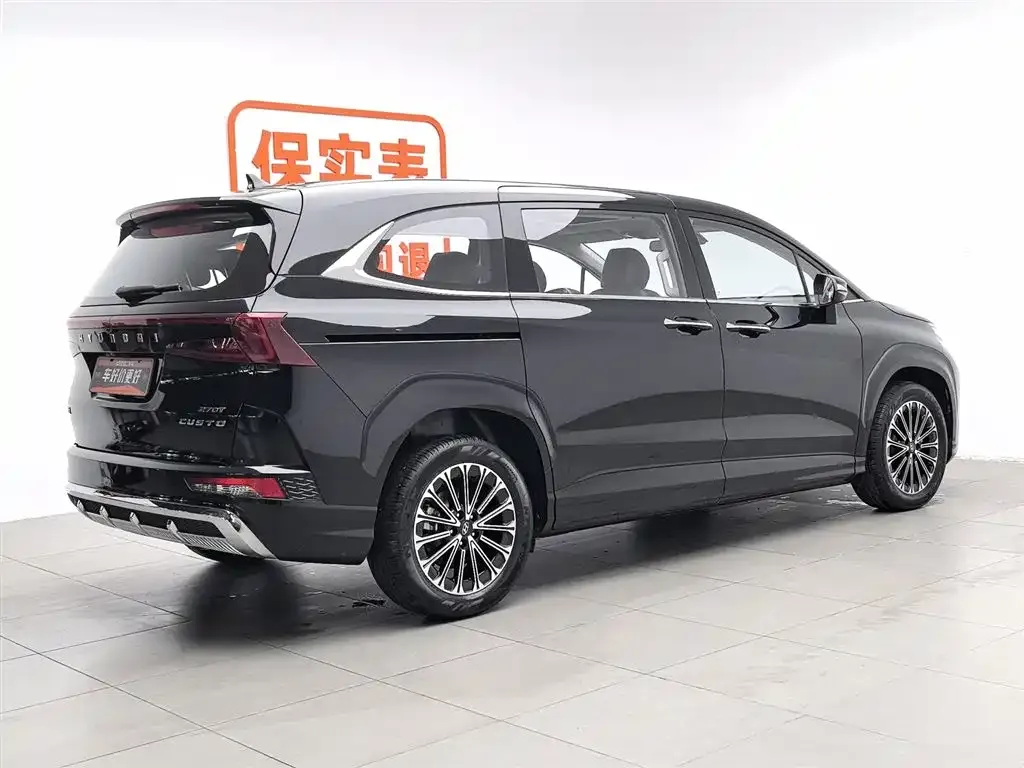 Hyundai Custo — фото 4