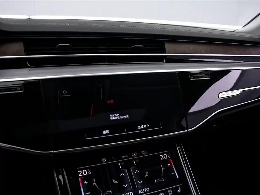 Audi A8 — фото 9
