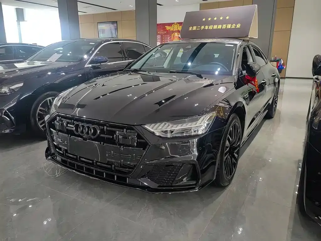 Audi A7L