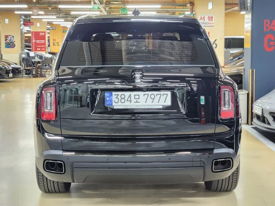 Rolls-Royce Cullinan 2023 из KR, фото 9