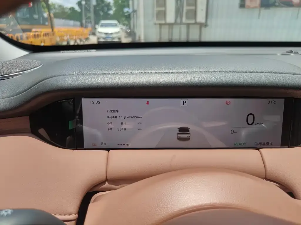 Wuling Bingo S 2026 из CN, фото 2