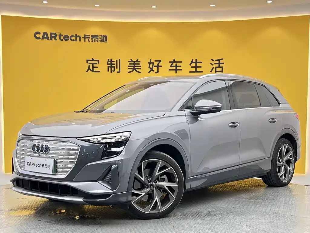 Audi Q5 e-tron — фото 1