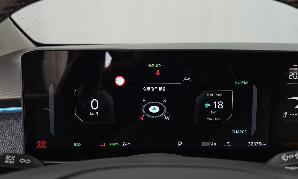 Kia EV3 — фото 3