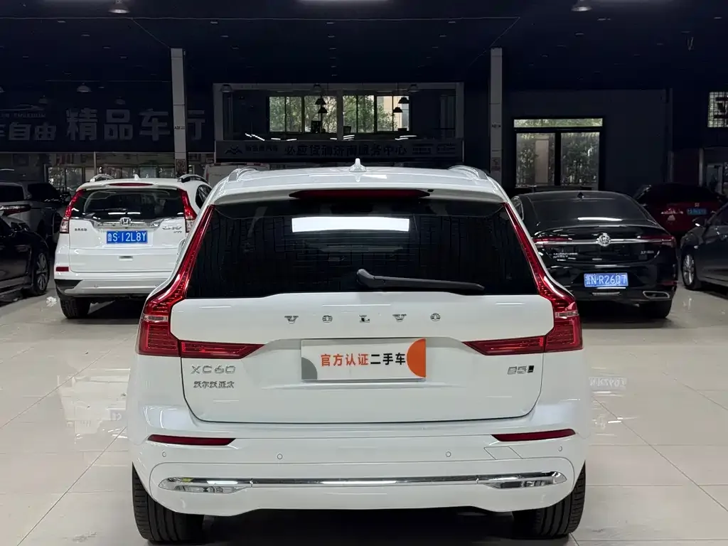 Volvo XC60 2024 из CN, фото 10