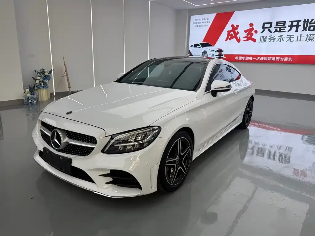 Mercedes-Benz C-Class (Import)