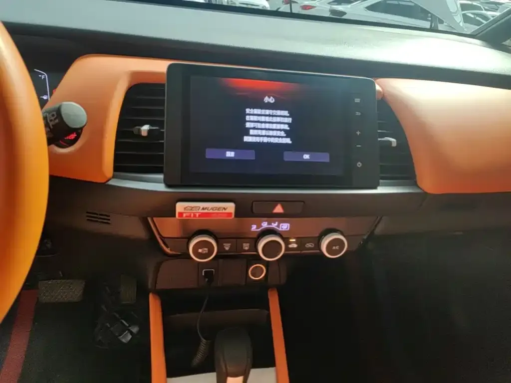 Honda Fit — фото 2