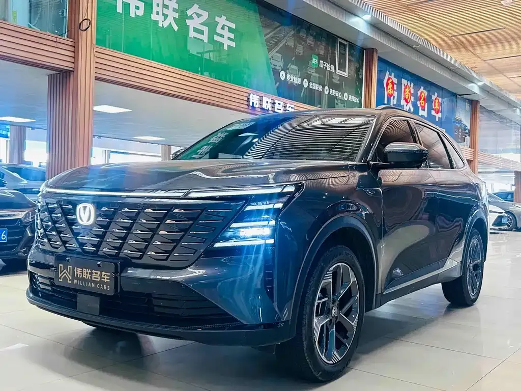 Changan CS75PLUS — фото 1