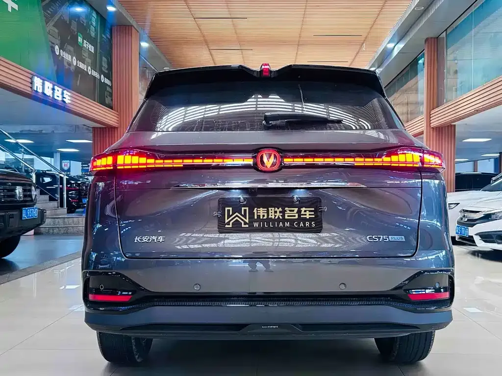 Changan CS75PLUS — фото 4