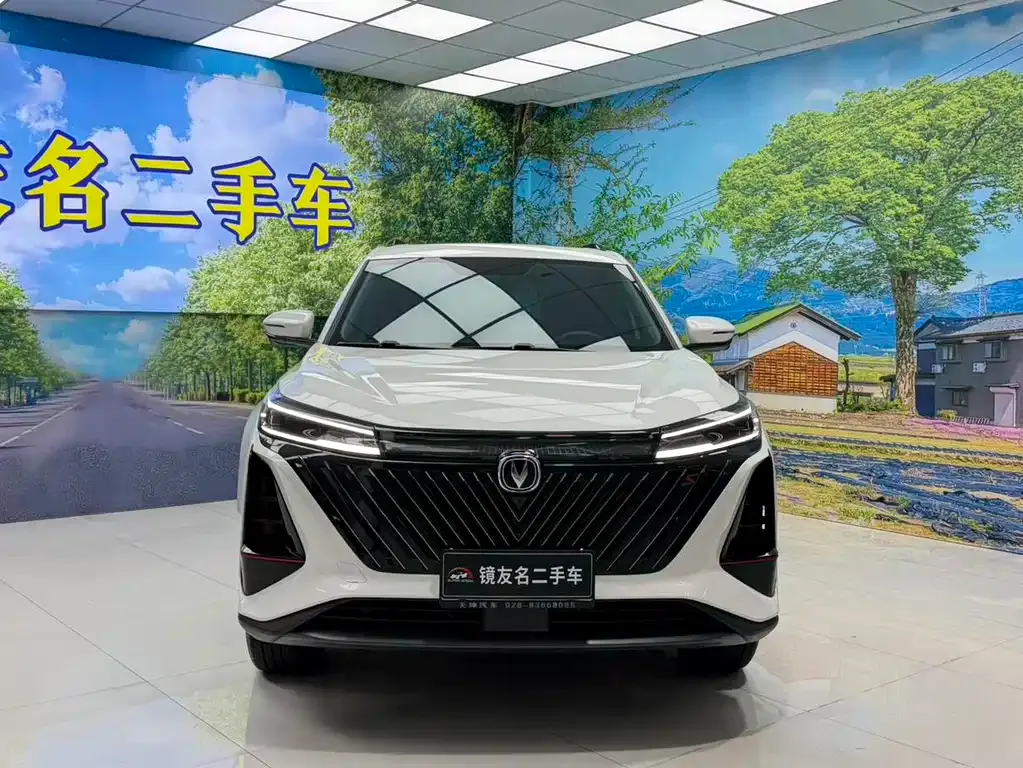 Changan CS75PLUS — фото 9