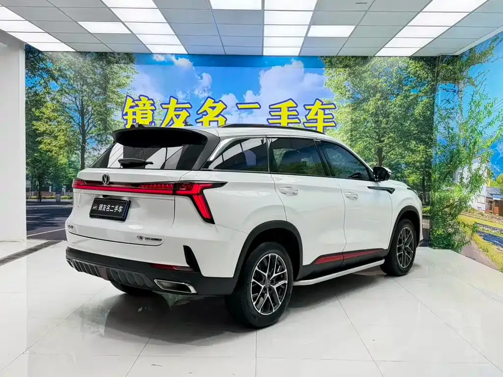 Changan CS75PLUS — фото 10