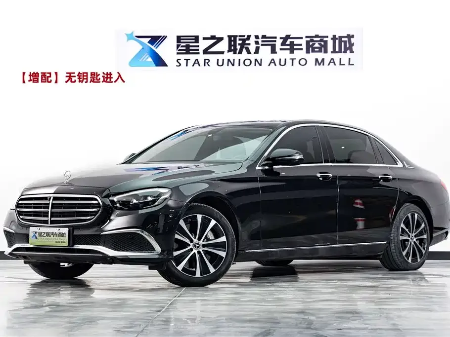 Mercedes-Benz E-Class New Energy — фото 1
