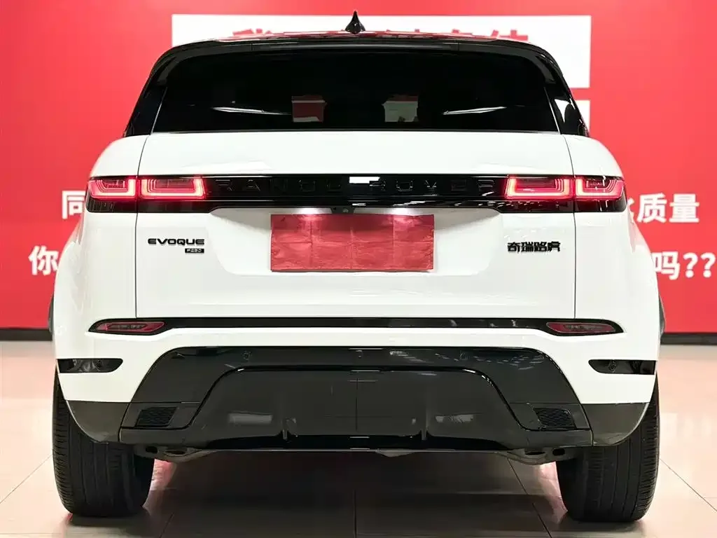Land Rover Evoque — фото 2