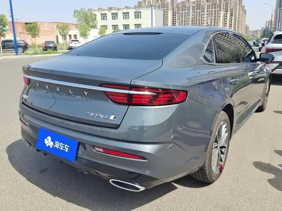 Geely Xingrui — фото 9