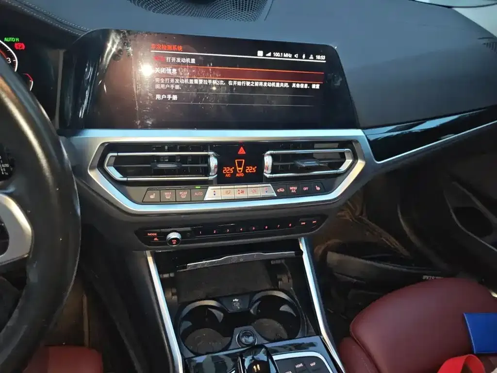 BMW 3 Series 2022 из CN, фото 10