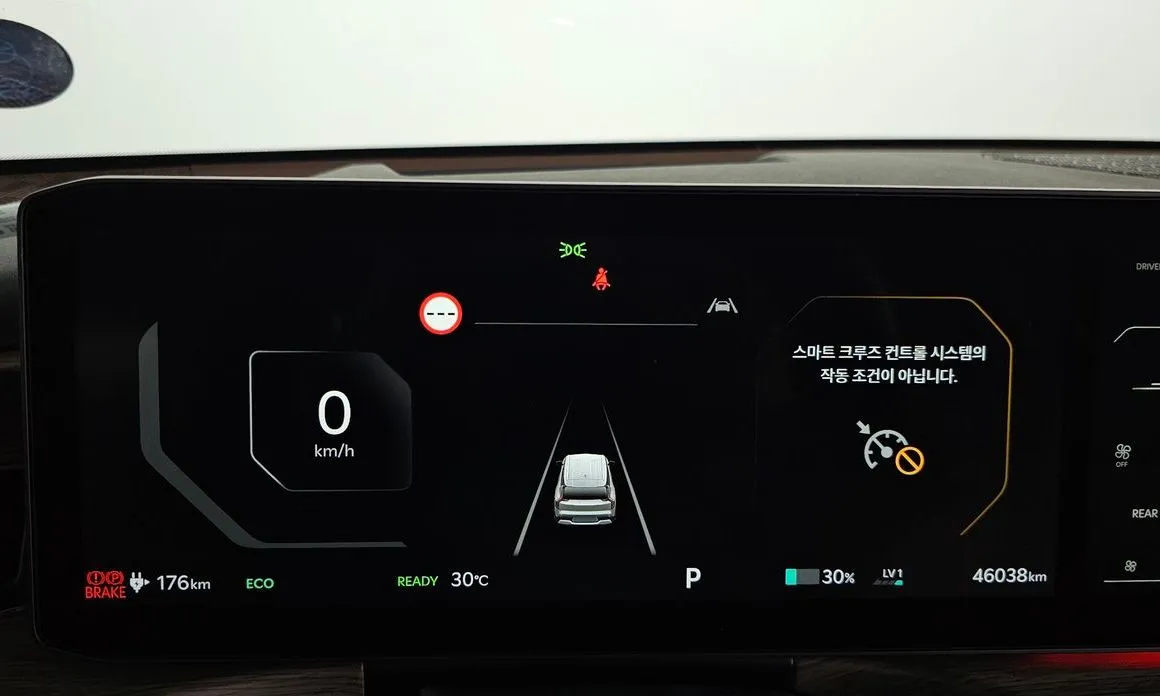 Kia EV9 2024 из KR, фото 6