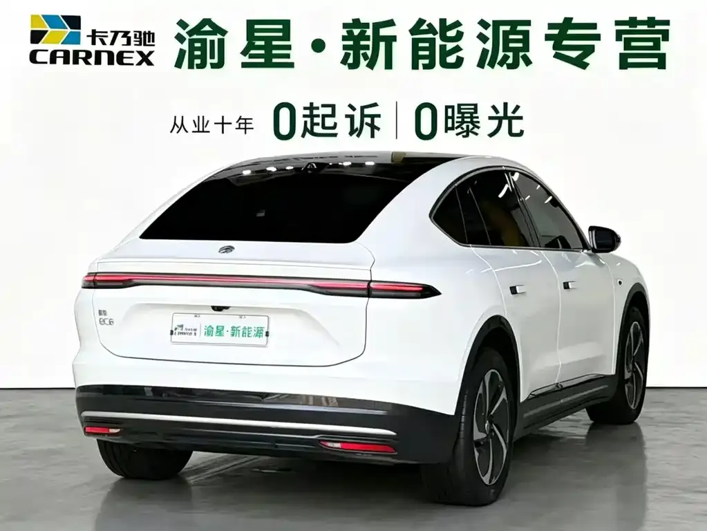 NIO EC6 — фото 9