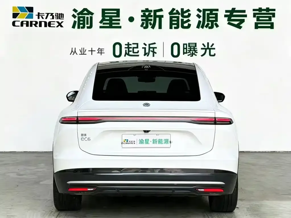 NIO EC6 — фото 3