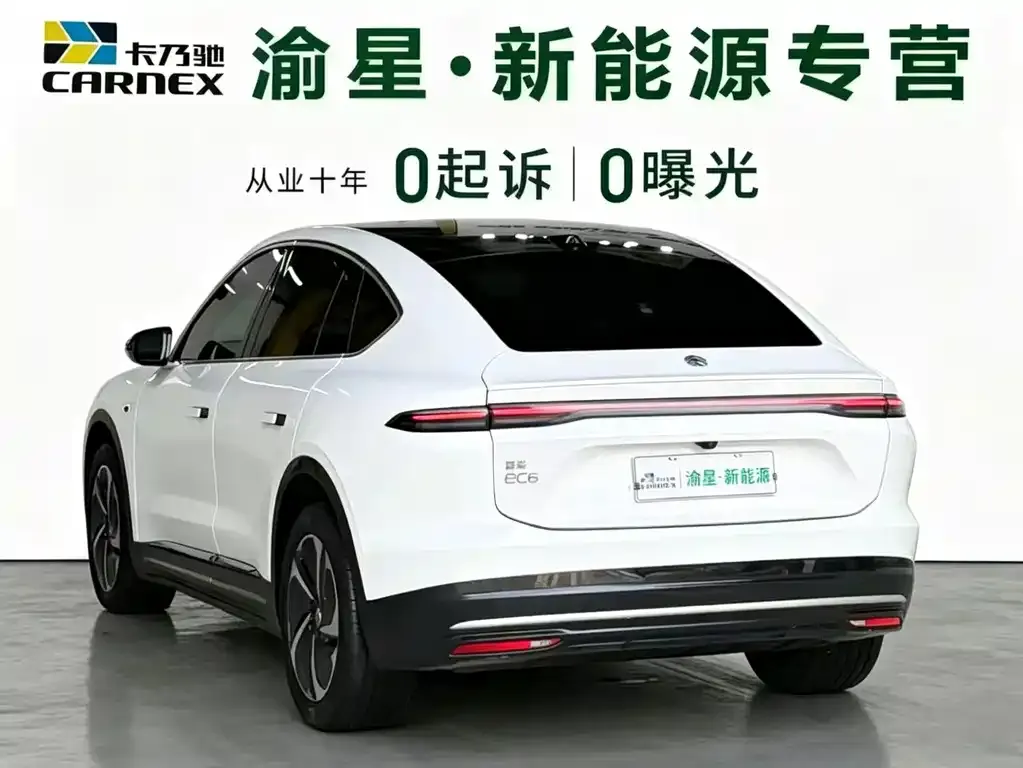 NIO EC6 — фото 4