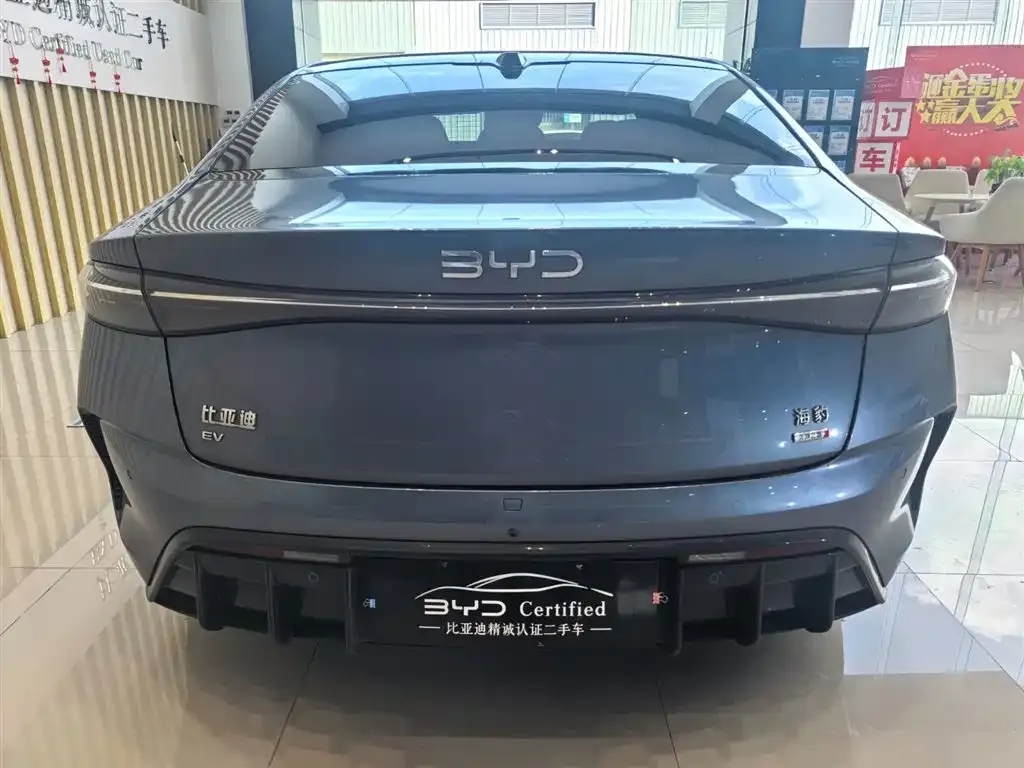 BYD Seal — фото 5