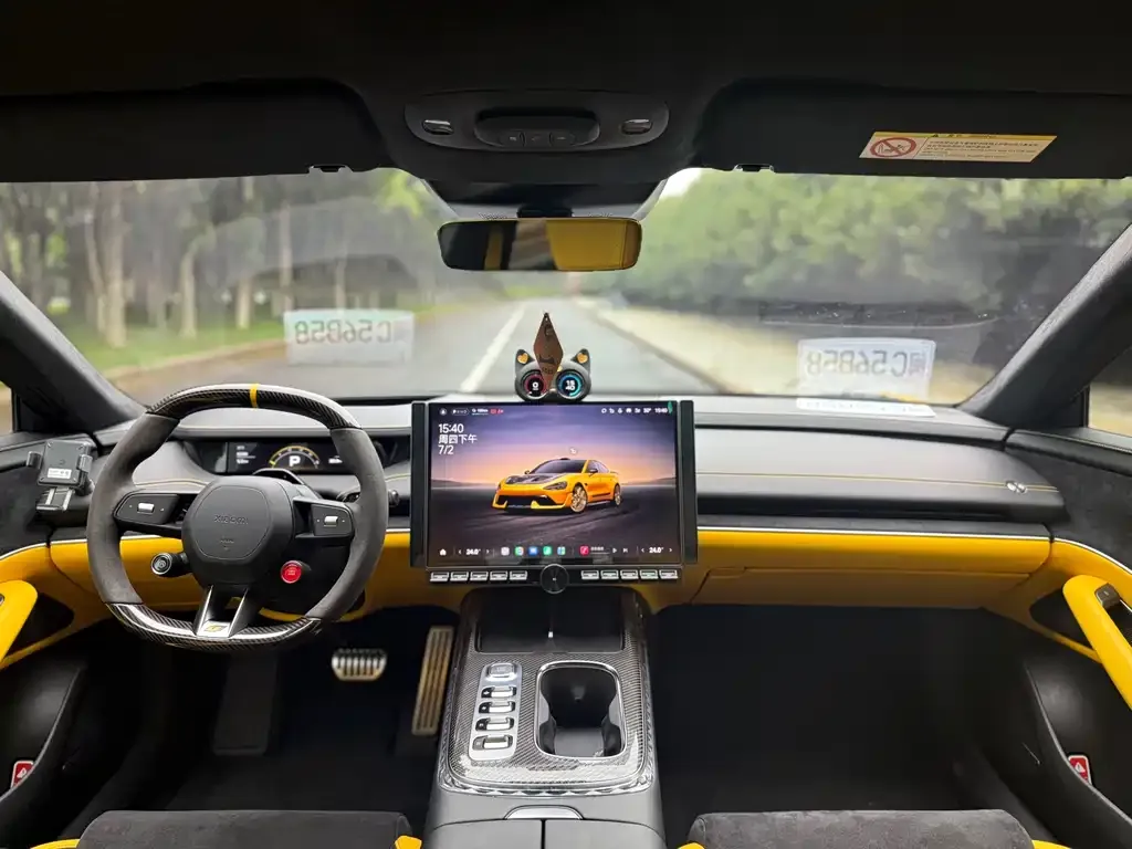 Xiaomi SU7 Ultra 2025 из CN, фото 3