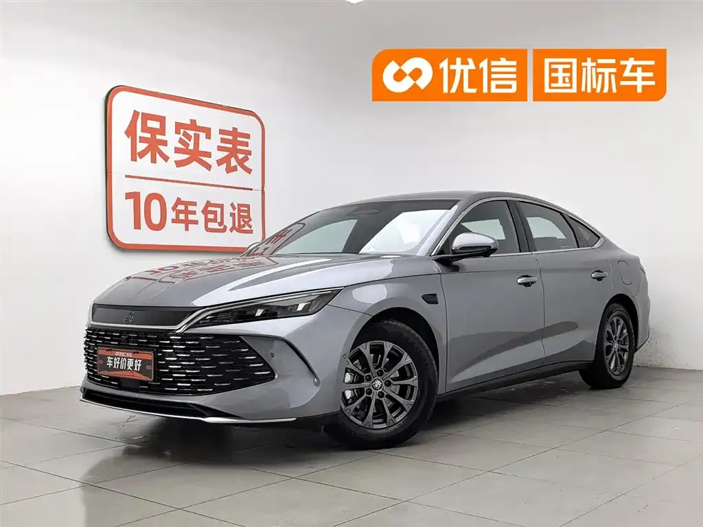 BYD Qin L — фото 1