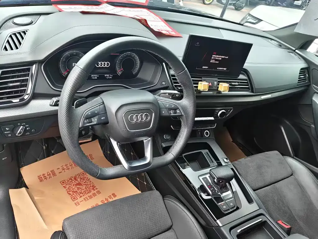 Audi Q5L Sportback — фото 9