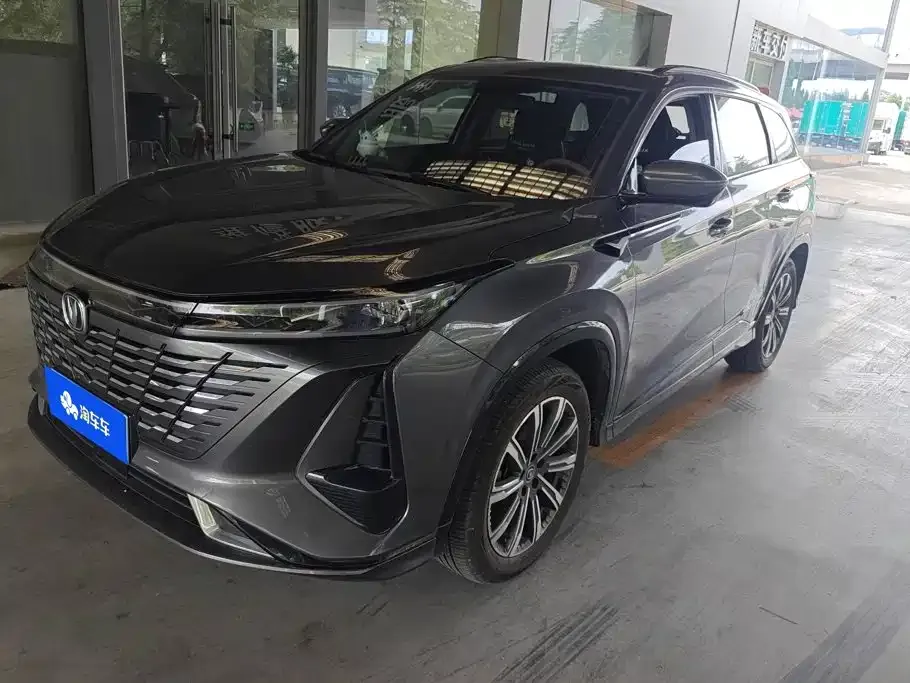 Changan CS75PLUS — фото 1